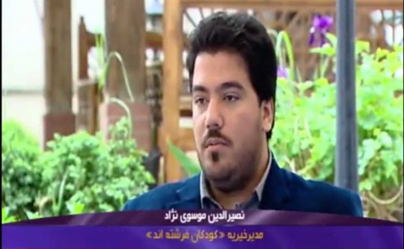 پخش خبر شبکه پنج سیما درباره پروژه ملی روکش سرم